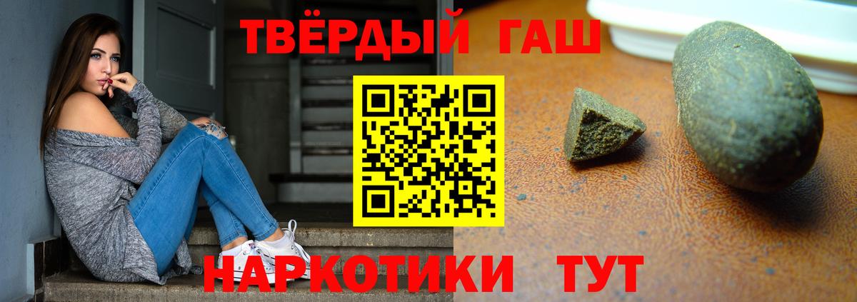 Меф Зеленодольск