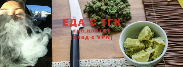 дживик Кукмор