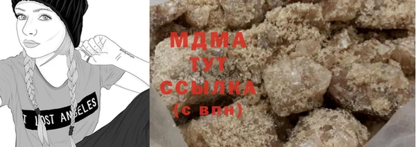 дживик Кукмор