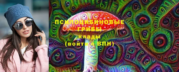 MDMA Premium VHQ Куйбышев