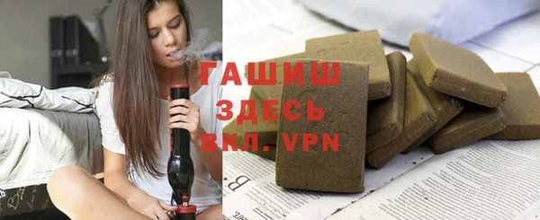 дживик Кукмор