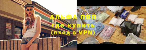 MDMA Premium VHQ Куйбышев