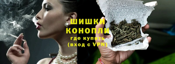 дживик Кукмор