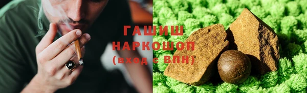 MDMA Premium VHQ Куйбышев