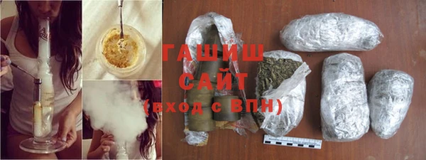 альфа пвп Кулебаки