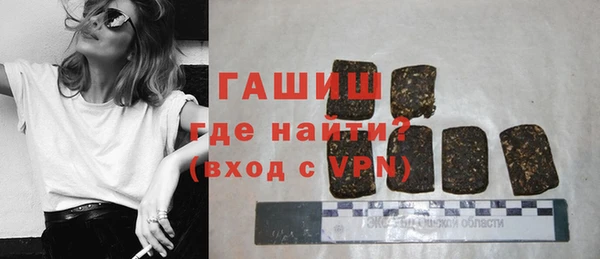 дживик Кукмор