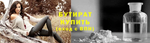 альфа пвп Кулебаки