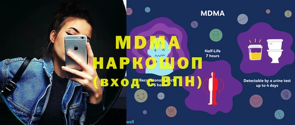 дживик Кукмор