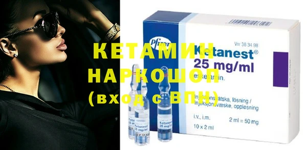 MDMA Premium VHQ Куйбышев