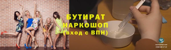 дживик Кукмор