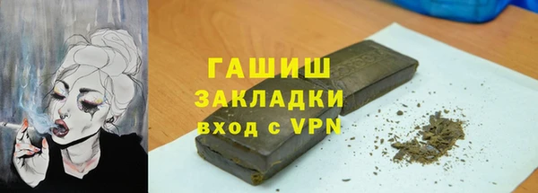 дживик Кукмор