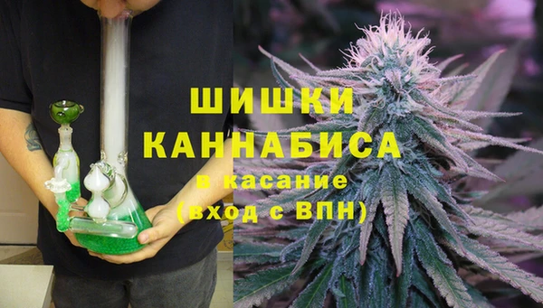 MDMA Premium VHQ Куйбышев