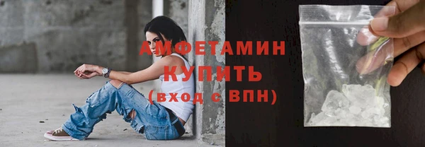 MDMA Premium VHQ Куйбышев