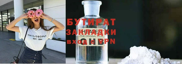 дживик Кукмор