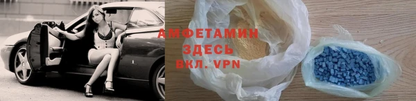 дживик Кукмор