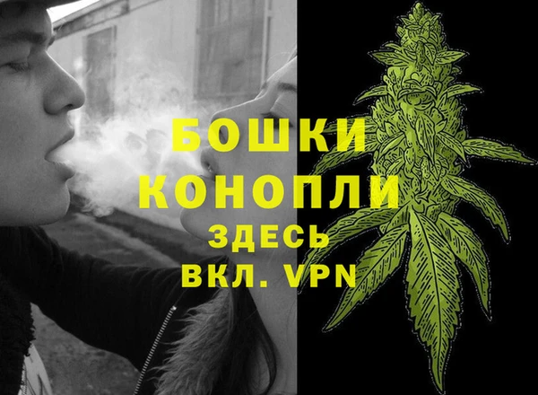 альфа пвп Кулебаки