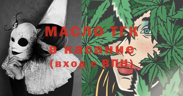 дживик Кукмор