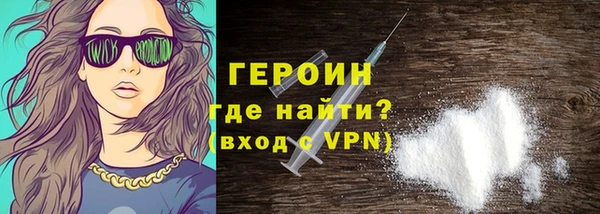 дживик Кукмор