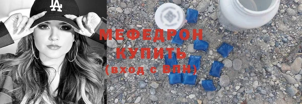 MDMA Premium VHQ Куйбышев