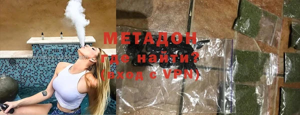 альфа пвп Кулебаки