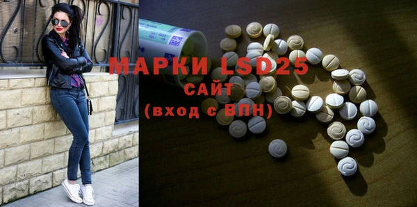 MDMA Premium VHQ Куйбышев