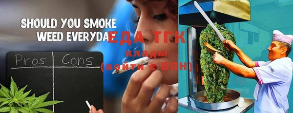 дживик Кукмор