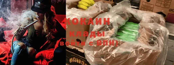 альфа пвп Кулебаки