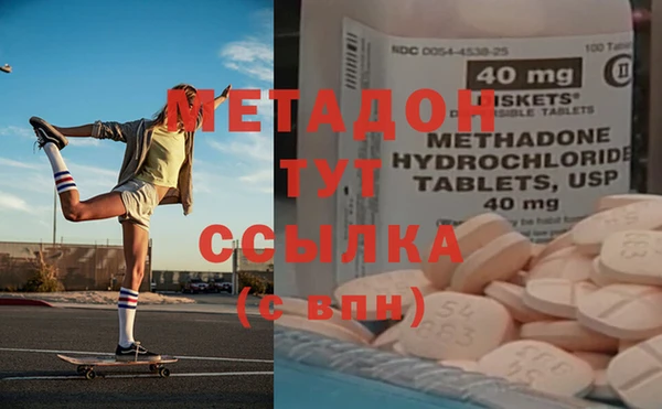альфа пвп Кулебаки