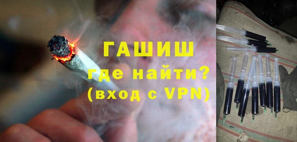 дживик Кукмор