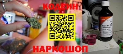 ALPHA PVP Ликино-Дулёво