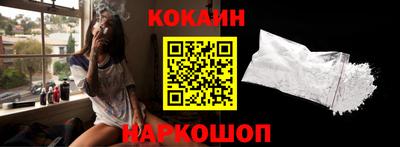 прущая мука Ливны