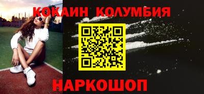 ALPHA PVP Ликино-Дулёво