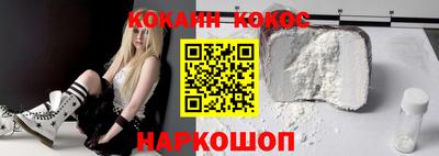 spice Апрелевка