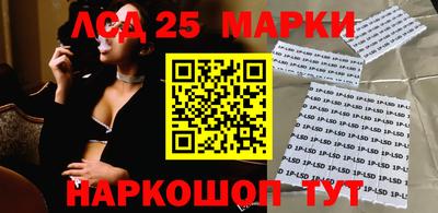 прущая мука Ливны