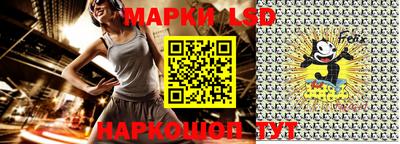 ALPHA PVP Ликино-Дулёво