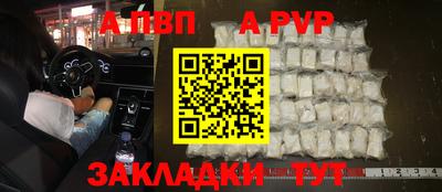 гашишное масло Аргун