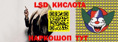 ALPHA PVP Ликино-Дулёво