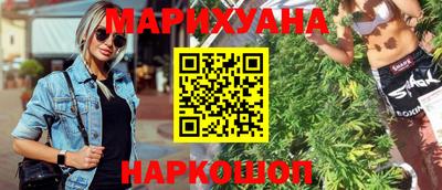 гашишное масло Аргун