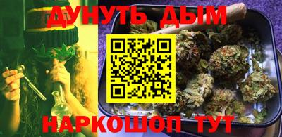 ALPHA PVP Ликино-Дулёво