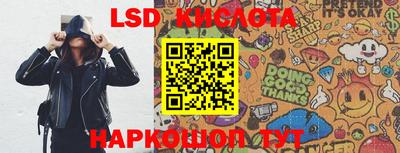 гашишное масло Аргун