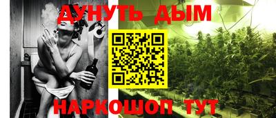 прущая мука Ливны