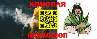 ALPHA PVP Ликино-Дулёво