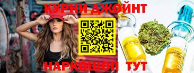 ALPHA PVP Ликино-Дулёво