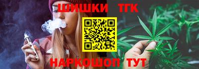 spice Апрелевка