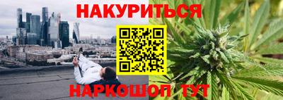 прущая мука Ливны