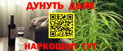 винт Лесосибирск