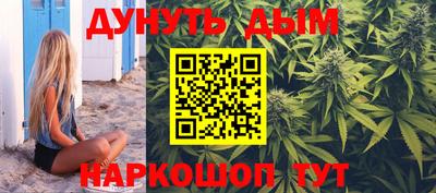 винт Лесосибирск
