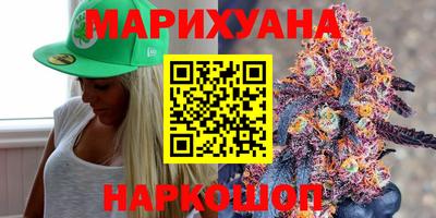 прущая мука Ливны