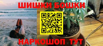 трава Апшеронск