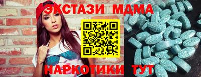 прущая мука Ливны